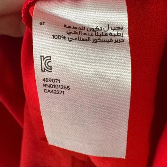 Divided size 8, cherry red mini dress, flowy light weight, adjustable straps - Picture 4 of 6